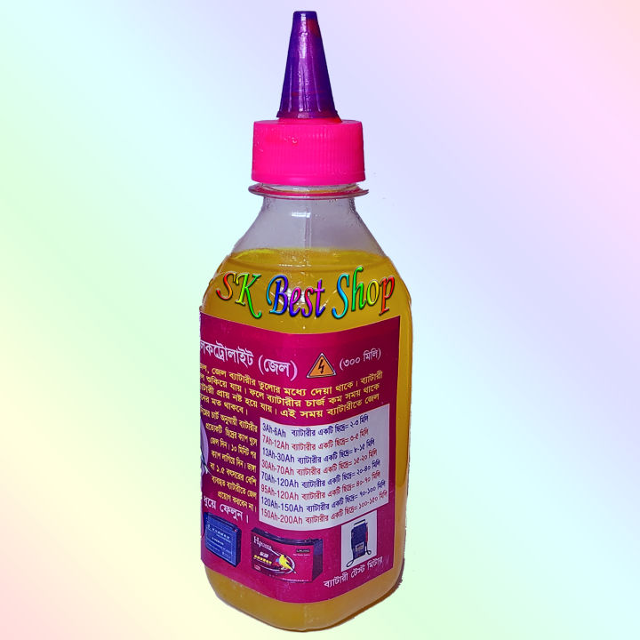 Battery%20Electrolight%20Gel%20100%25%20Powerful%20Yellow-%20300Gm%201%20Pc%20-%20Rechargeable%20Battery%20-%204v%206v%2012v%20battery%20-%20Image%202