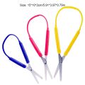Safety Scissor Sturdy Stainless Steel Design Stationery Scissors Handicraft Accessories Office Paper Shear Students. 