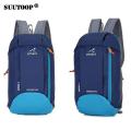 Outdoor Small Mini Backpack Daypack Bookbags Laptop bag 10L.
