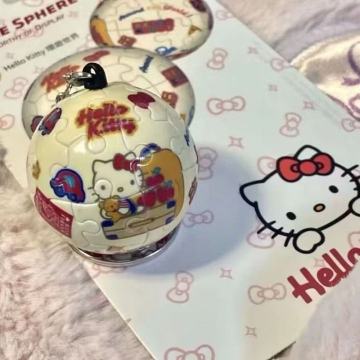 Creative Cartoon Jigsaw Puzzle Keychain Kuromi Ball Shaped 3D