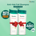 Himalaya Anti Hair Fall Shampoo - 375ml (Buy 1 Get 1 Free). 