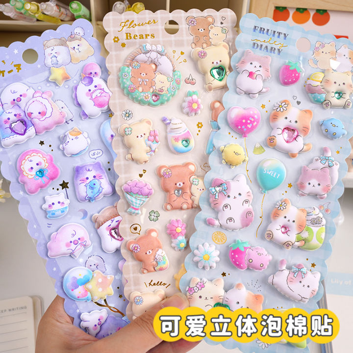 1 pc 3D Kawaii Cartoon Puffy Stickers Adhesive Stickers DIY Diary Stationery Sticker Children Gift School Office Supplies