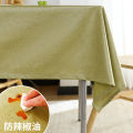 Cotton hemp tablecloth, waterproof and oil-proof, no-wash, laminated dustproof tablecloth, rectangular tablecloth, coffee table, table mat decorative cloth.