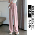 Narrow Ice Silk Sun-Proof Wide-Leg Pants Women's Summer High Waist Drape Cool Pants Thin Slimming Straight-Leg Pants Casual Pants. 