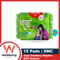 Joya Sanitary Napkin - Belt System - 15 Pads - Single Pack. 