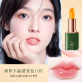 LINNSZ Lynn Makeup Warm Color Change Lip Balm, Carrot Red Cherry Warm Change Lipstick, Light Lip Lines Moisturize the Lips.