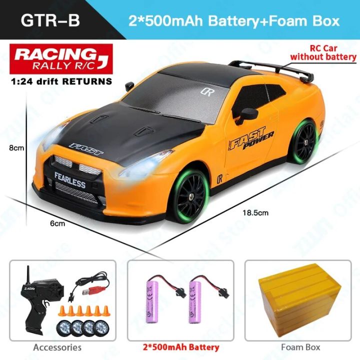 1/24%20RC%20Drift%20Car%20With%202.4G%20Radio%20Remote%20Control%20Sports%20Cars%20For%20Children%20Racing%20High%20Speed%20Drive%20Vehicle%20Boys%20Girls%20Toys%20Gifts%20-%20Image%208