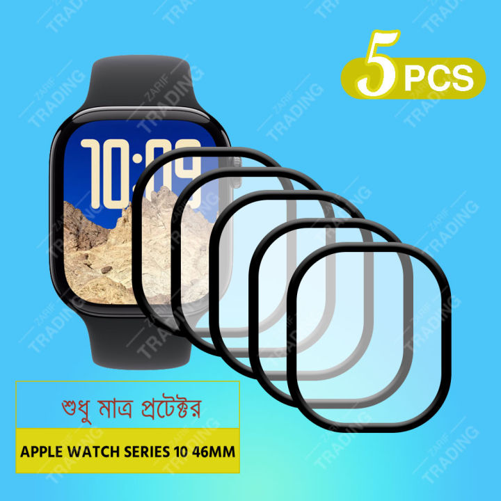 Apple%20Watch%20Series%2010%2042mm%2046mm%20Watch%20Screen%20Protector%20HD%20Clear%20Ultra-Thin%20PMMA%20Full%20Coverage%20Scratch%20&%20Fingerprint%20Resistant%20-%20Image%206