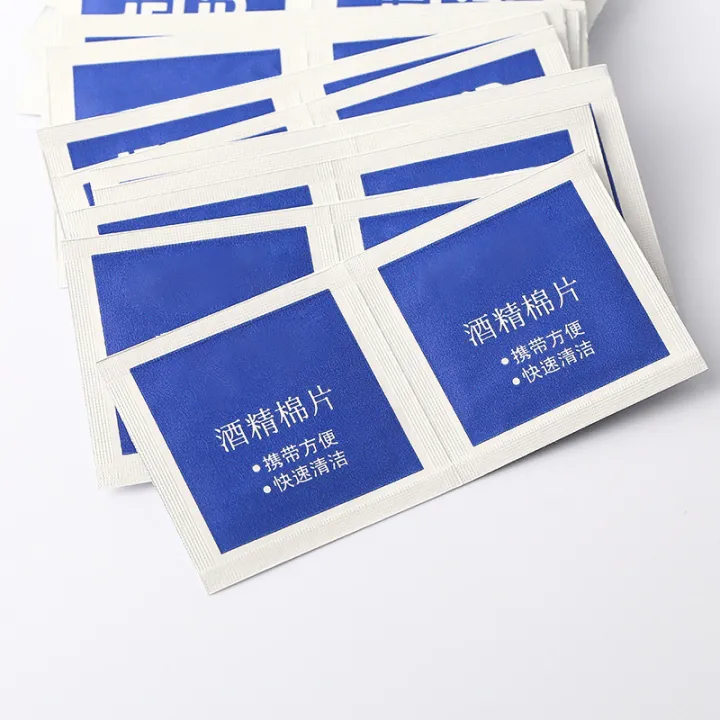 Alcohol%20cotton%20disinfection%20cotton%20earplug%20cardboard%20opp%20bag%20ear%20plug%20earring%20jewelry%20(single%20shot%20not%20shipped)%20-%20Image%203