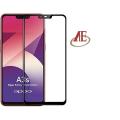 Oppo A3s Tempered 6D / 9D / 11D / 21D Full Glass Screen Protector - Black.