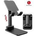 Foldable Mobile Phone Holder Stand Desktop Lazy Bedside Bracket Telescopic Support for 12.9 Inch Phones. 