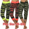 2022 Womens 3/4 Lightweight Jogging Capri Pants Camouflage Print Sport Fitness Pants Trousers Summer Fashion Sport Pants XS-5XL.