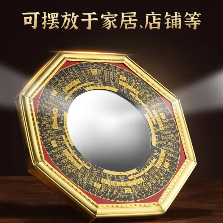 Bagua%20Mirror%20Convex%20Mirror%20Pendant%20For%20Home%20Gate%20Plane%20Mirror%20Nine%20Palace%20Taiji%20Convex%20Concave%20Mirror%20Concave%20Home%20Decoration%20-%20Image%203