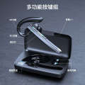 Bluetooth single wireless car call noise reduction earphones, ear mounted business universal ultra long battery life. 