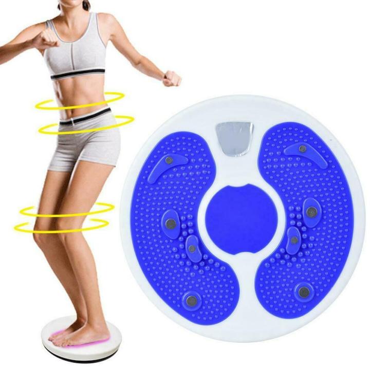 Magnetic Figure Twister Waist Twisting Disc
