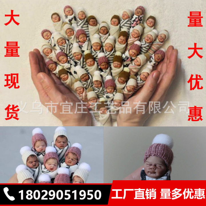 Stuffed Toys 2022 independent station new mini rebirth doll independent station new pvc doll ornament handicrafts spot straight hair