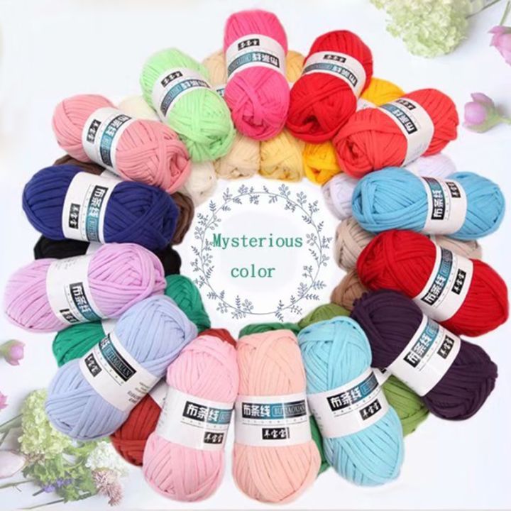 1pc%20Colored%20Weaving%20Thread%20Yarn%20Soft%20Polyester%20Woven%20Bag%20Carpet%20DIY%20Hand-knitted%20Material%20-%20Image%208