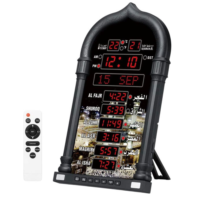 Prayer%20Clock%20Prayer%20Alarm%20Clock%20Supports%20Bluetooth%20Digital%20Perpetual%20Calendar%20Azan%20Clock%204008%20Digital%20Automatic%20Islamic%20Azan%20-%20Image%207