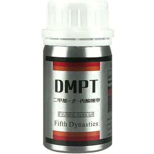 New%20Fishing%20Bait%20Additive%20Powder%20Carp%20Attractive%20Smell%20Lure%20Tackle%20Food%2050g%20DMPT%20Accessories%20Drop%20Ship%20-%20Image%204