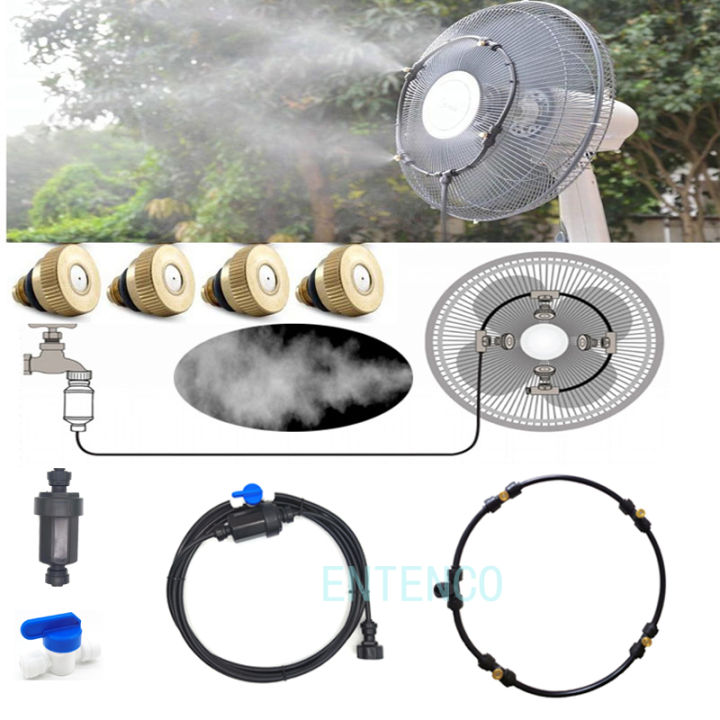 Summer Cooling Fog Machine Garden Spray Portable Mist fan ring