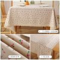 2YK cotton linen tablecloth, lace fabric, floral desk mat, ins, wind student, small cherry, rectangular dining table, coffee table, coffee table. 