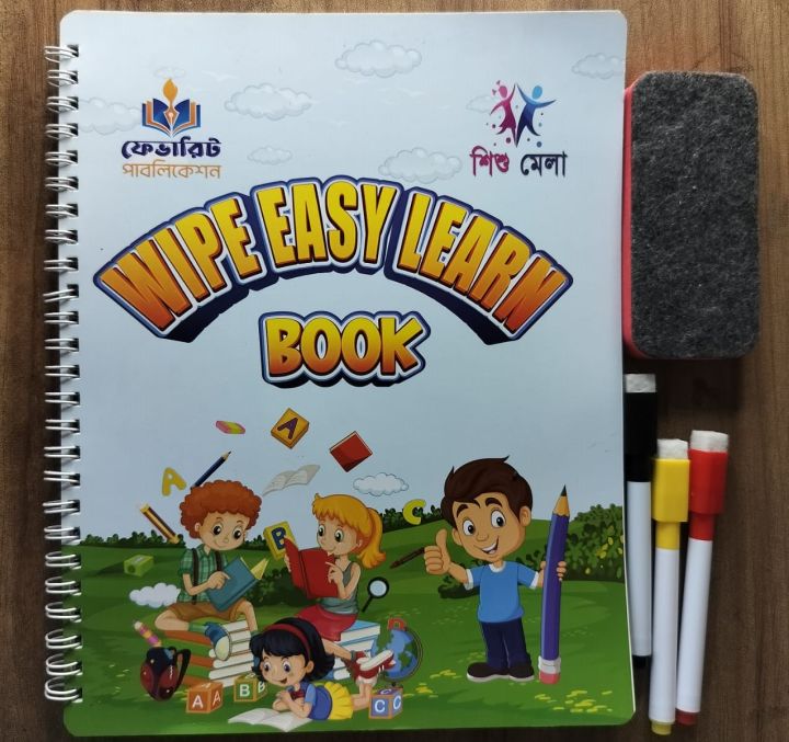 Wipe Activity Book for kids learning, Reading and writting both in a book, All subject- 44 Page