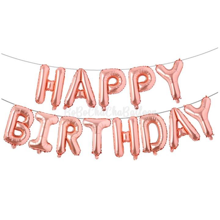 Happy Birthday Foil Balloons 16 inch Letters Banner Party Decoration - Rose Gold