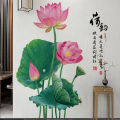Chinese Style Lotus Flower Wall Stickers Self-adhesive Wall Decals Wallpaper Home Decor For Living Room Bedroom.