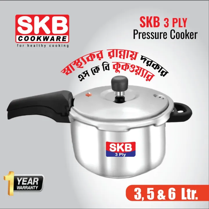 SKB%20sus304%20food-grade%20stainless%20steel%20"3Ply%20Pressure%20Cooker"%20Long%20Handle%20-%20Image%203