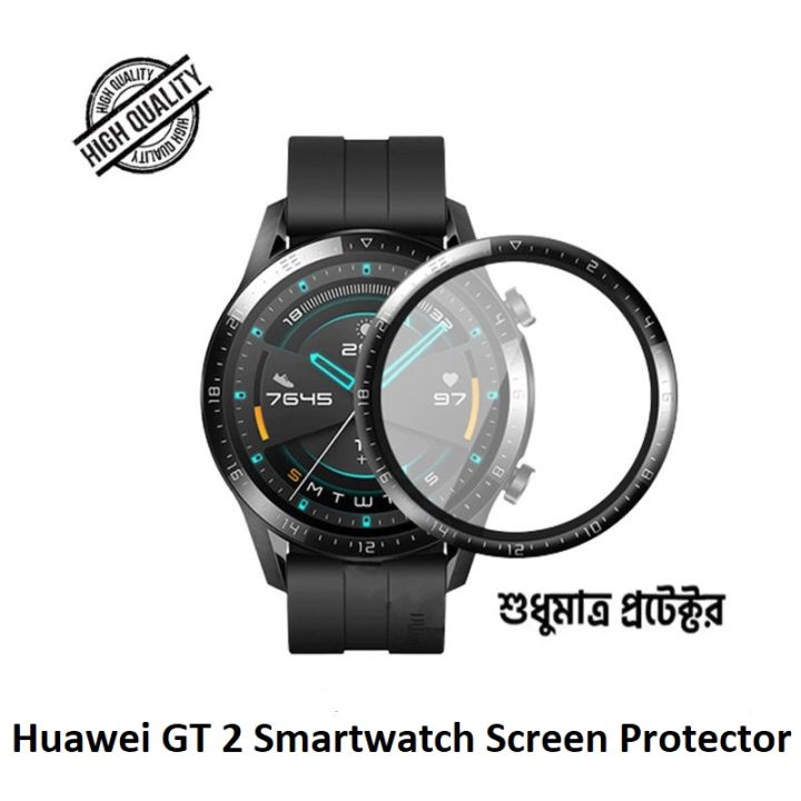 For Huawei GT Smart Watch PMMA Plastic Full Coverage Screen