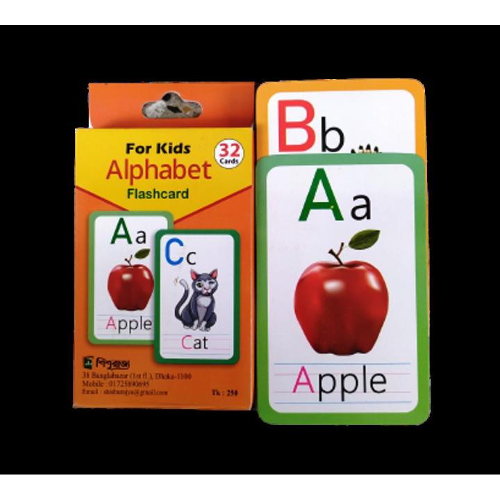 For Kids Alphabet Flashcard -32 Cards