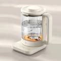 Xiaomi Mijia Multifunctional Health Kettle S2 Electric Water Pot 1.5L.