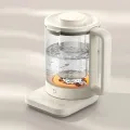 Xiaomi Mijia Multifunctional Health Kettle S2 Electric Water Pot 1.5L.