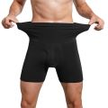 Men Breathable High Waist Boxer Shorts Compression Panties Cotton Breathable Open Crotch Trunks.