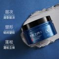 VEAE Men Random Styling Pomade Hair Mud Wax Long-lasting Moisturizing Fluffy Easy To Stereotypes Hair Gel. 