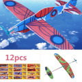 Hot Children Toys 3D DIY Hand Throw Flying Glider Planes Foam Airplane Party Bag Fillers Kids Gift Model Toys Game 12Pcs/Set. 