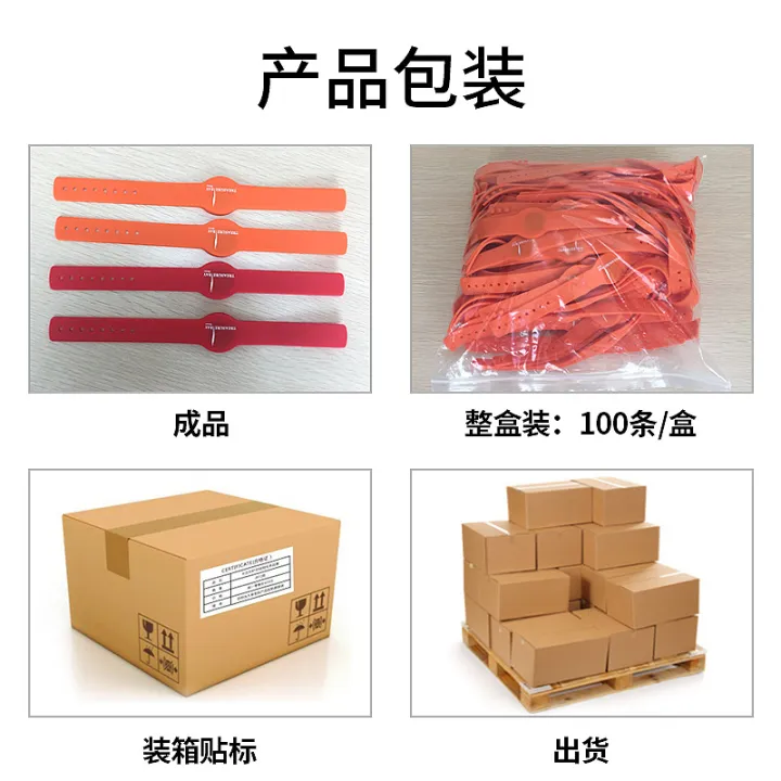 Manufacturer%20rfid%20Silicone%20Wristband%20Induction%20Chip%20rfid%20Bracelet%20Fitness%20Sauna%20Bath%20nfc%20Wristband%20-%20Image%204