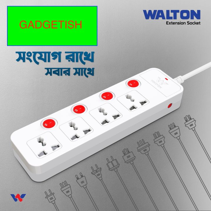 Walton%20Extension%20Socket%20White(2%20Pin%20Plug,%201500%20Watt)%20-%20Multi%20Plug%20-%20Image%202