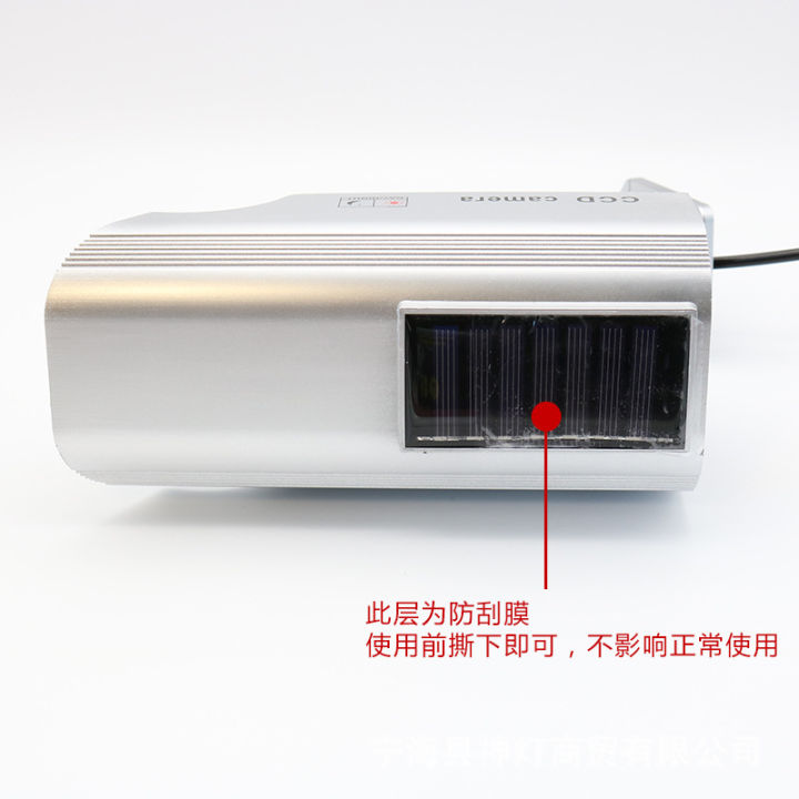 CROSS-BORDER%20GOOD%20SALE%20SOLAR%20SIMULATION%20CAMERA%20FAKE%20SURVEILLANCE%20MODEL%20VIRTUAL%20CAMERA%20DUMMY%20CAMERA%20-%20Image%203