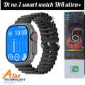 DT No1 DT8 Ultra Plus Smart Watch. 