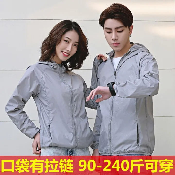 Sun%20Protection%20Clothing%20Women's%20Korean-Style%20Ultra-Thin%20Short%20Breathable%20Couple's%20Outdoor%20Skin%20Clothing%20UV%20Protection%20Summer%20Sun%20Protection%20Clothing%20Men%20-%20Image%206