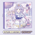 Xin Mo Girl, New Chinese Dress Up Sticker, National Style Character Dress Up Makeup Scene, Game Journal, Sticker Book. 
