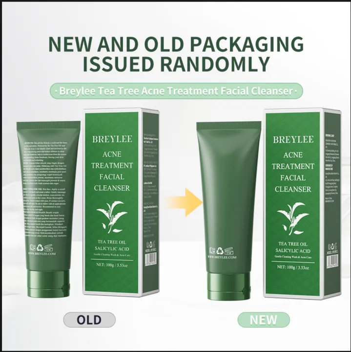 Breylee%20acne%20treatment%20set%204pcs(facial%20cleanser,acne%20Gel,serum%20,cream)%20-%20Image%202