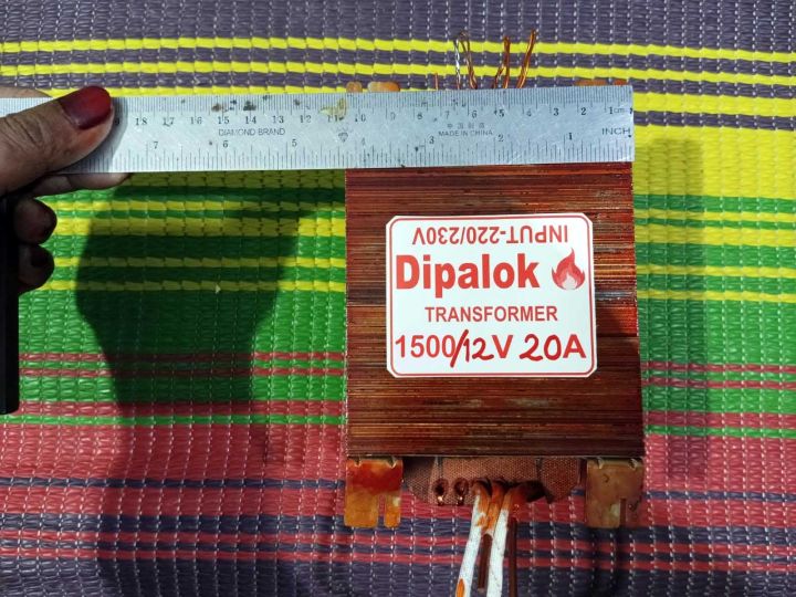 1500VA Sine Wave | Square Wave| IPS Transformer | 100% BRB Copper Wire | AC 220V to 12V Step Down | High Efficiency Power Transformer | Genuine Capacity | Heavy Duty | Dipalok Transformer in Bangladesh