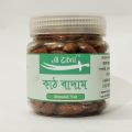 Almond Nut/ Dry Fruits/ Dry Food/ Nut/ Badam/ Kath Badam- 100 gm. 