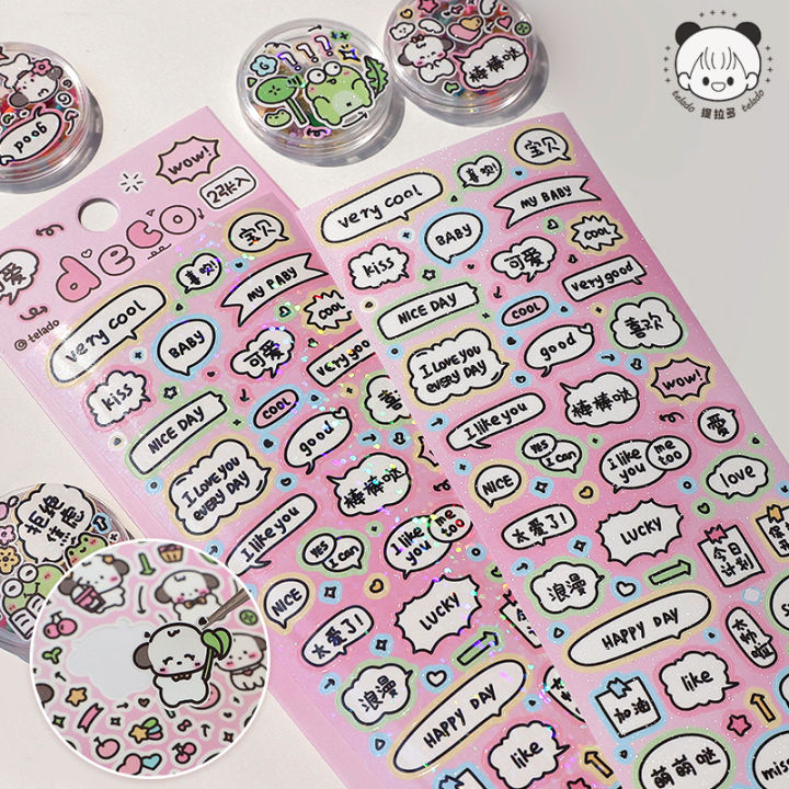 Tirado%20graffiti%20stickers,%20Korean%20English%20ins,%20cute%20cartoon%20handbook,%20goo%20card%20stickers,%20goo%20pan%20border%20decoration%20stickers%20-%20Image%202
