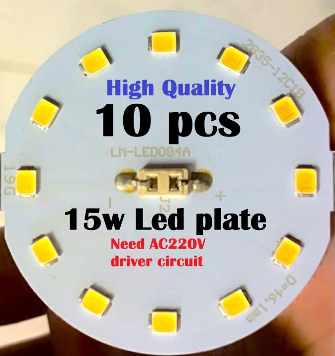 10pcs 15 Watt LED palte Only SMD LED Chip 15Watt LED palte & Driver AC 220V 15W LED Light Bulbs Driver Circuit Board For 15 Watt SMD LED Chip for high quality led bulb energy saveings