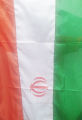 Iran National Flag (5’ x 3’) Feet (Local). 