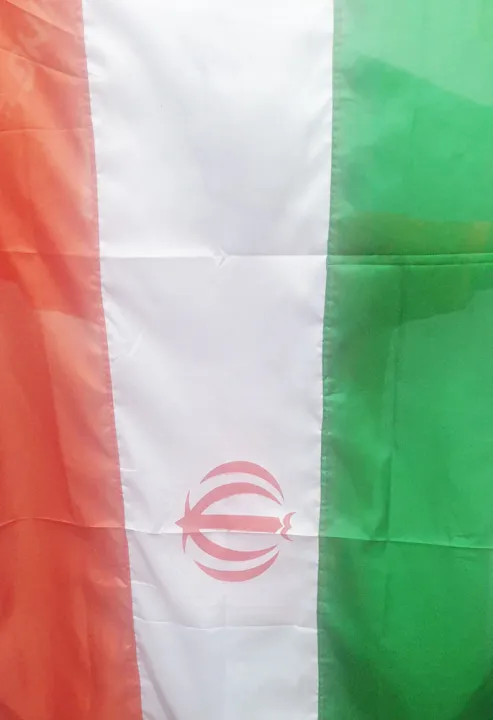 Iran%20National%20Flag%20(5%E2%80%99%20x%203%E2%80%99)%20Feet%20(Local)%20-%20Image%205