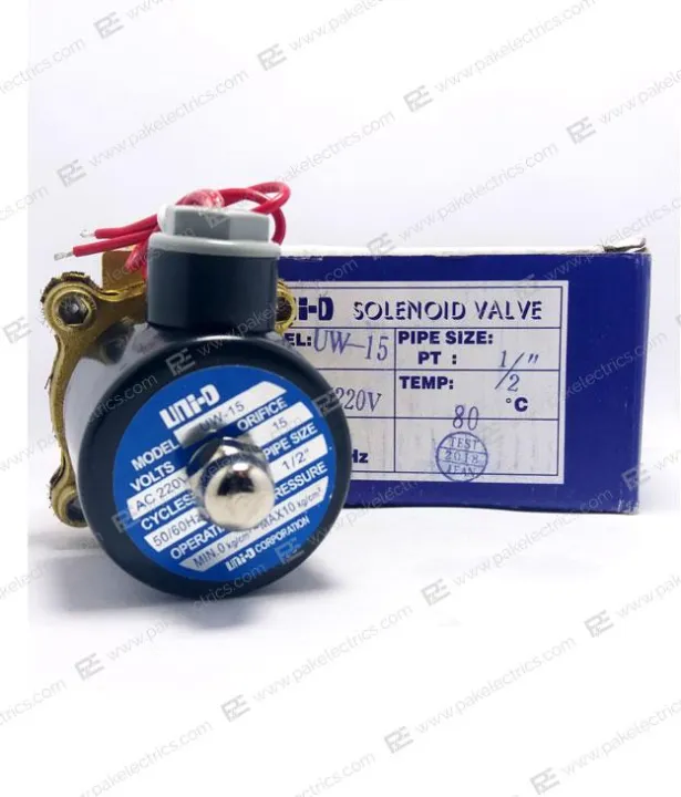 UNI-D%20Solenoid%20Valve%203/4"%20-%20Image%202